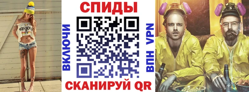АМФ Premium  как найти закладки  Тверь 