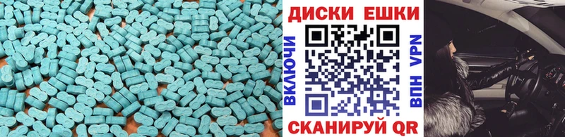 Экстази бентли  Тверь 