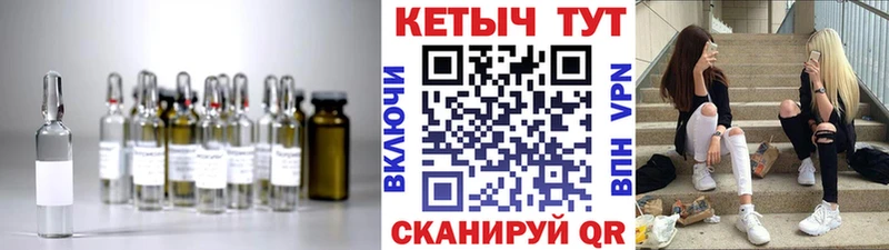 Кетамин VHQ  MEGA   Тверь 