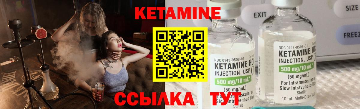 Канабис  Тверь  ГАШ  Метамфетамин  MDMA  МЕФ  Меф   Вход с VPN 