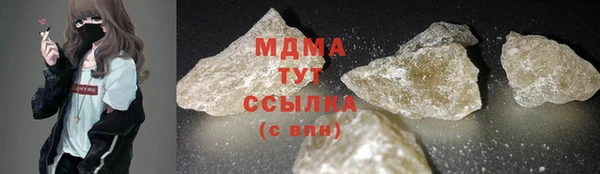 соль курить ск Алзамай