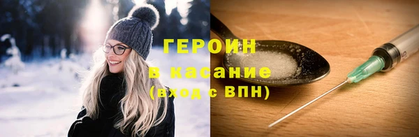 PSILOCYBIN Алексин