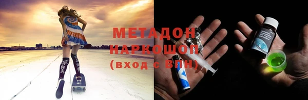 спайс Алексеевка