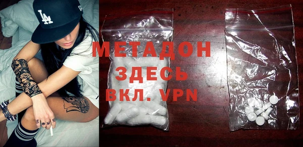 спайс Алексеевка