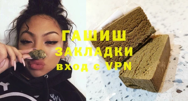PSILOCYBIN Алексин