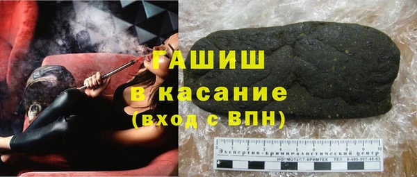 соль курить ск Алзамай