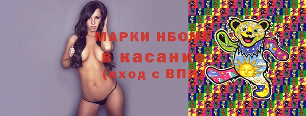 PSILOCYBIN Алексин