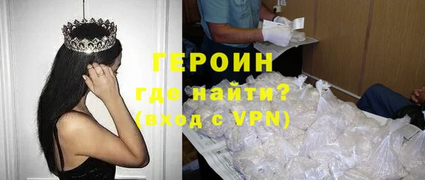 PSILOCYBIN Алексин
