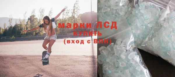 соль курить ск Алзамай