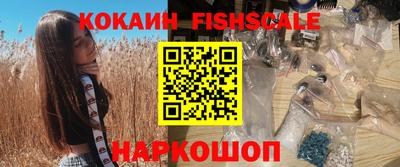 экстази Кузнецк