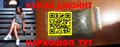 mdpv Кудрово
