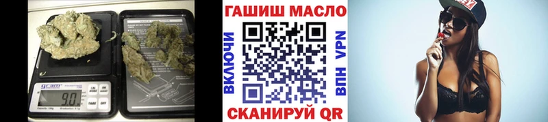 гидра   где можно купить наркотик  Тверь  ТГК вейп с тгк 