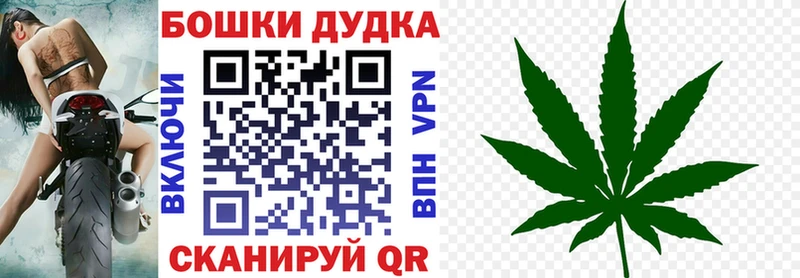 Шишки марихуана тримм  Тверь 